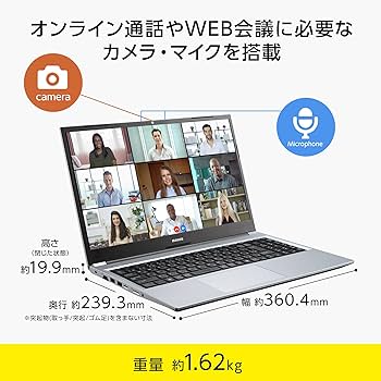 Amazon.co.jp: mouse 【3年保証】 ノートパソコン mouse A5 (Ryzen 5